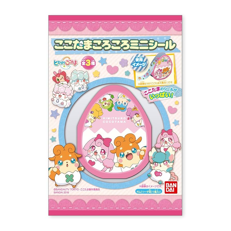 ここ様 ロールシール Amazon | ここたま ころころミニシール 10個入 食玩・ガム