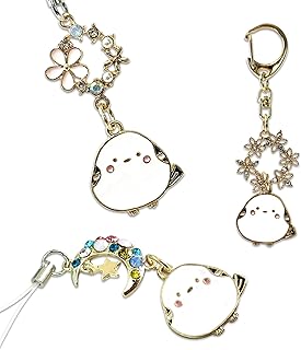 [LamPlanning] 【きながにシマエナガ】 アクセサリー チャーム ストラップ 3個セット おしゃれ かわいい キャラクター シマエナガ ことり