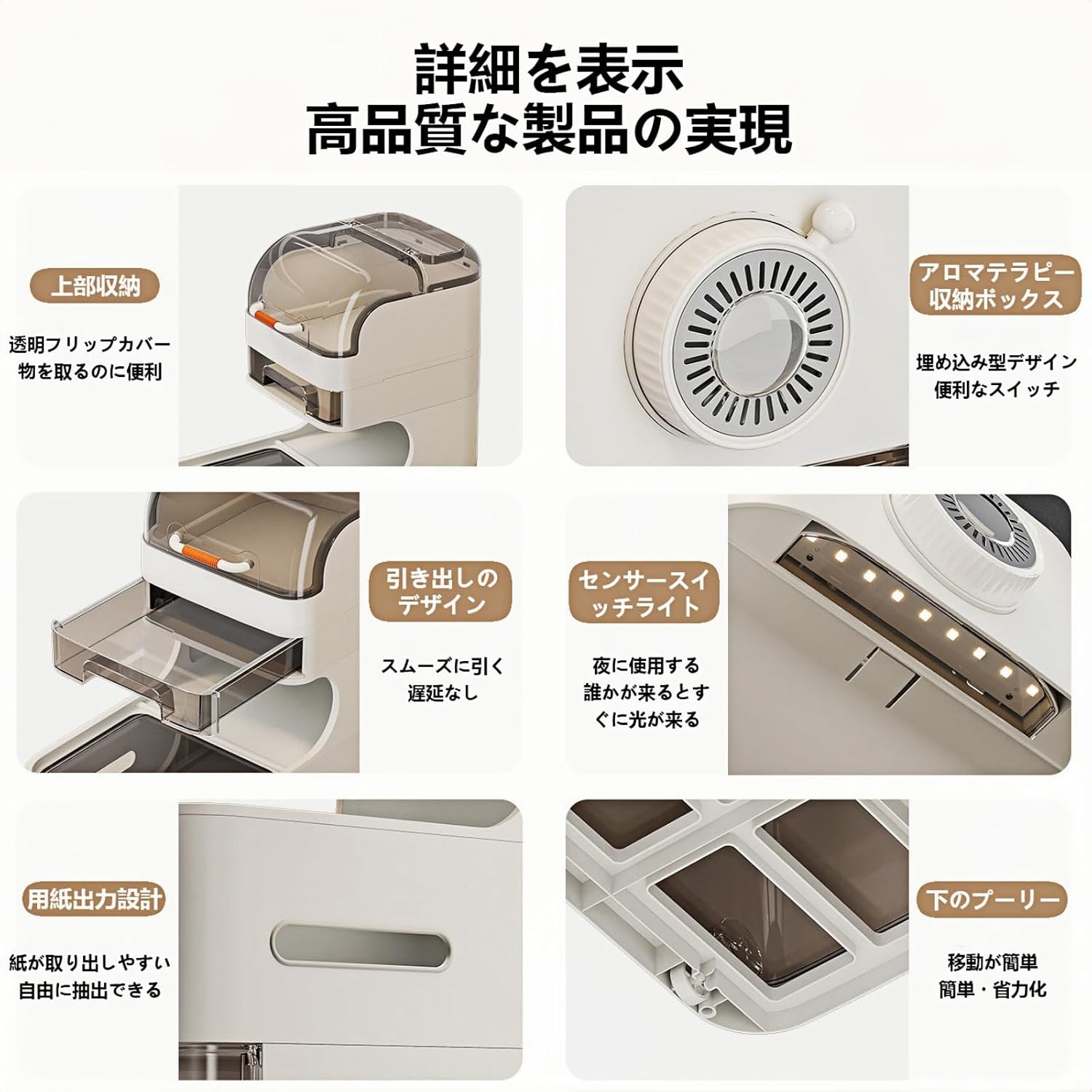 煉華様 専用ページ 蓮華さま専用ページ 蓮華さま専用ページ