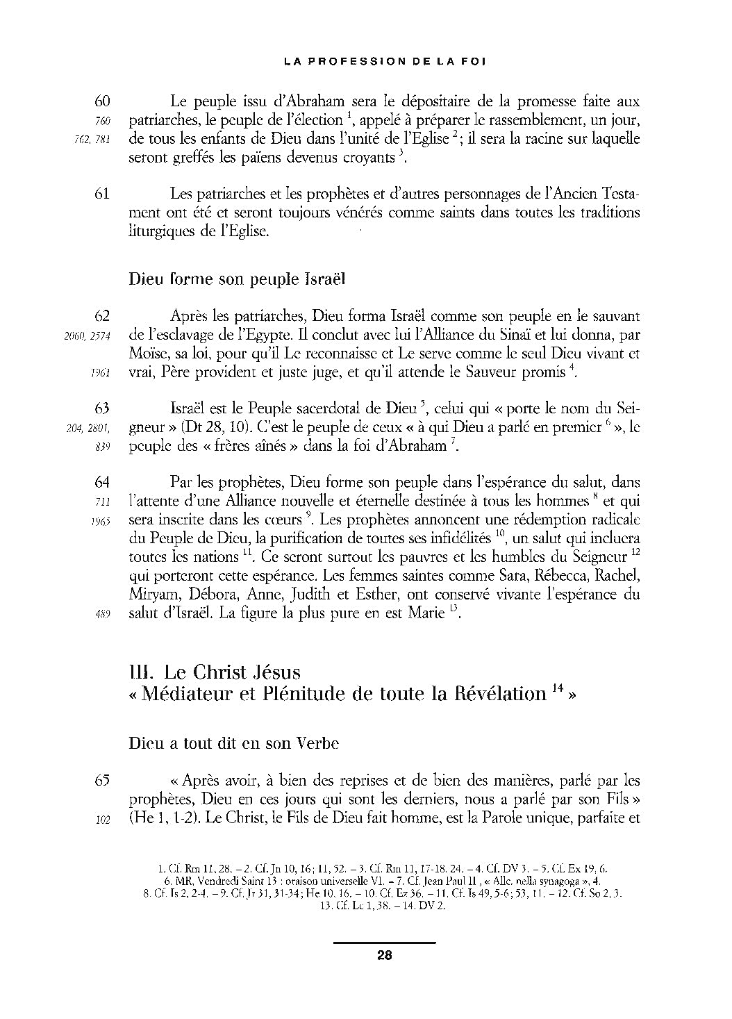 Catéchisme de l'Eglise catholique - nouvelle couverture