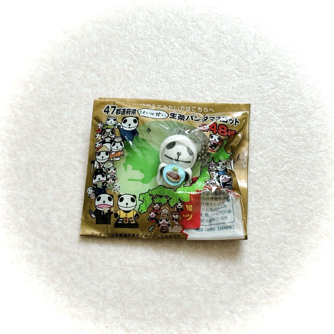 Amazon.co.jp: 生茶 パンダ 47都道府県 マスコット キーチェーン