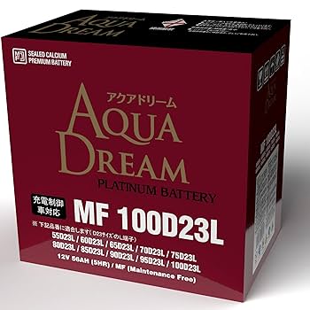 Amazon | アクアドリーム 国産車 充電制御車対応バッテリー MF