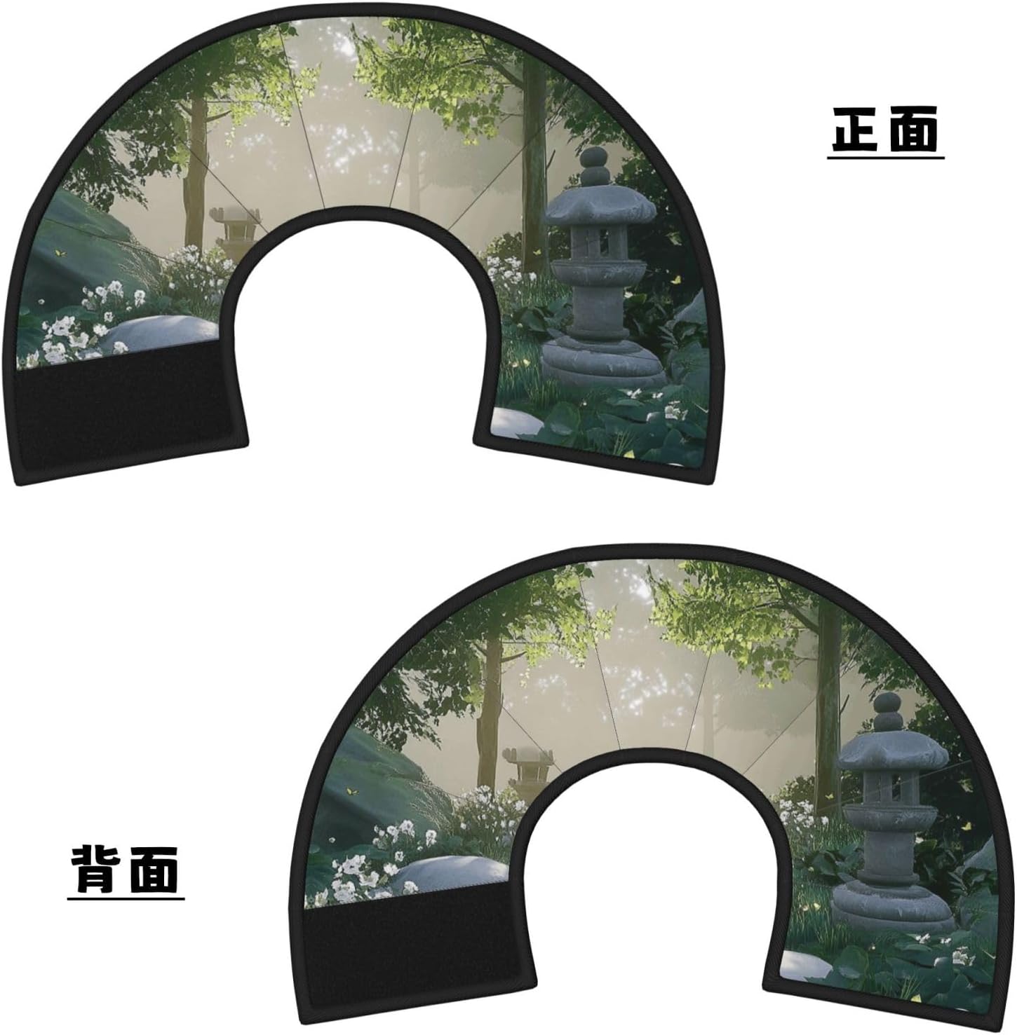Custom Pet Cones - Unique Design Cat & Dog Cone, Collar for Post-Surgery Recovery, Adjustable Neck Zen Garden Medium