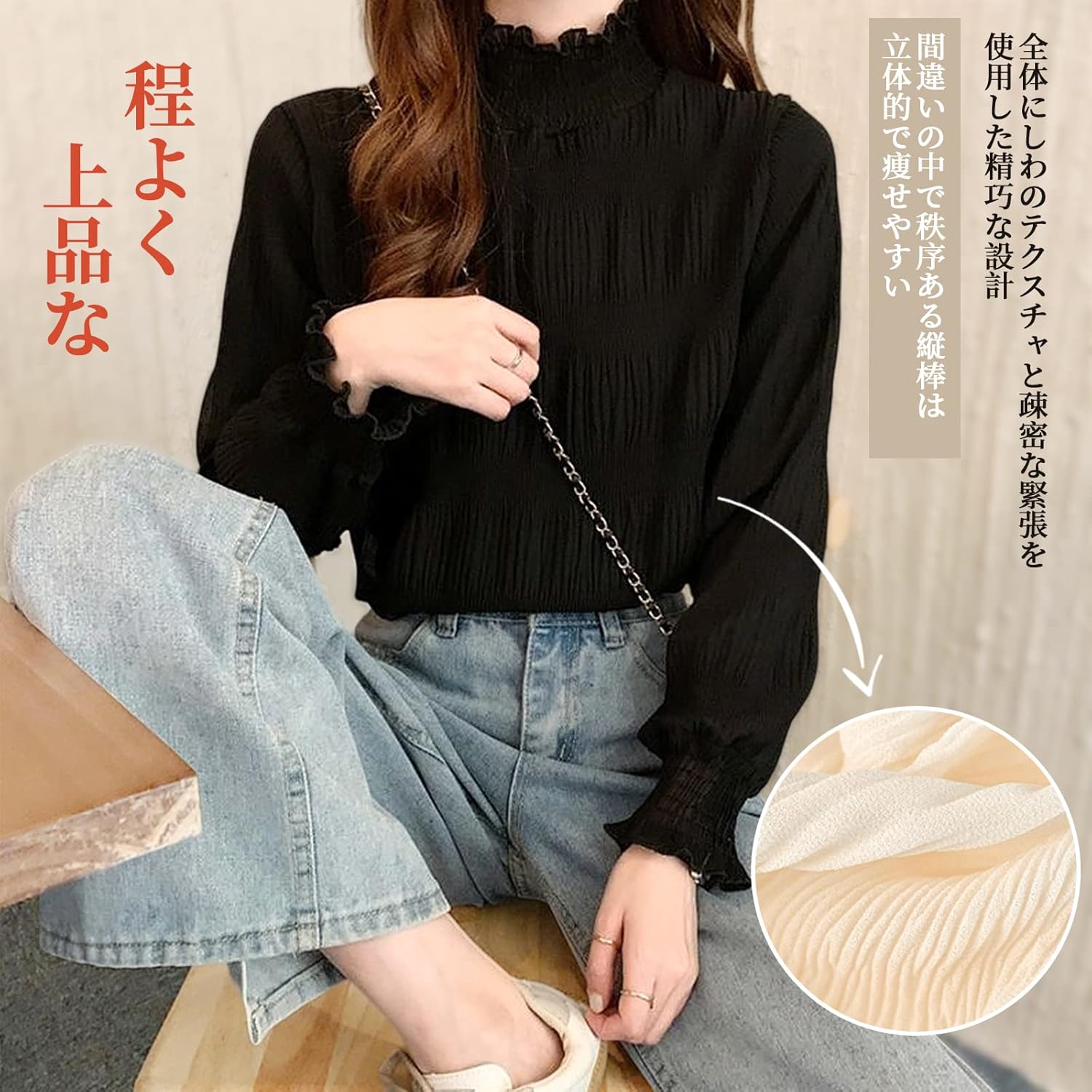 Amazon | [KumiModa] シャツ レディース ハイネック ブラウス フリル 