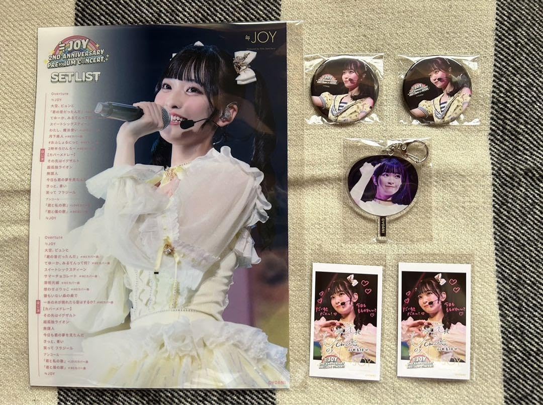 Amazon.co.jp: ニアジョイ 山田杏佳 ラッフルくじ クリアポスター