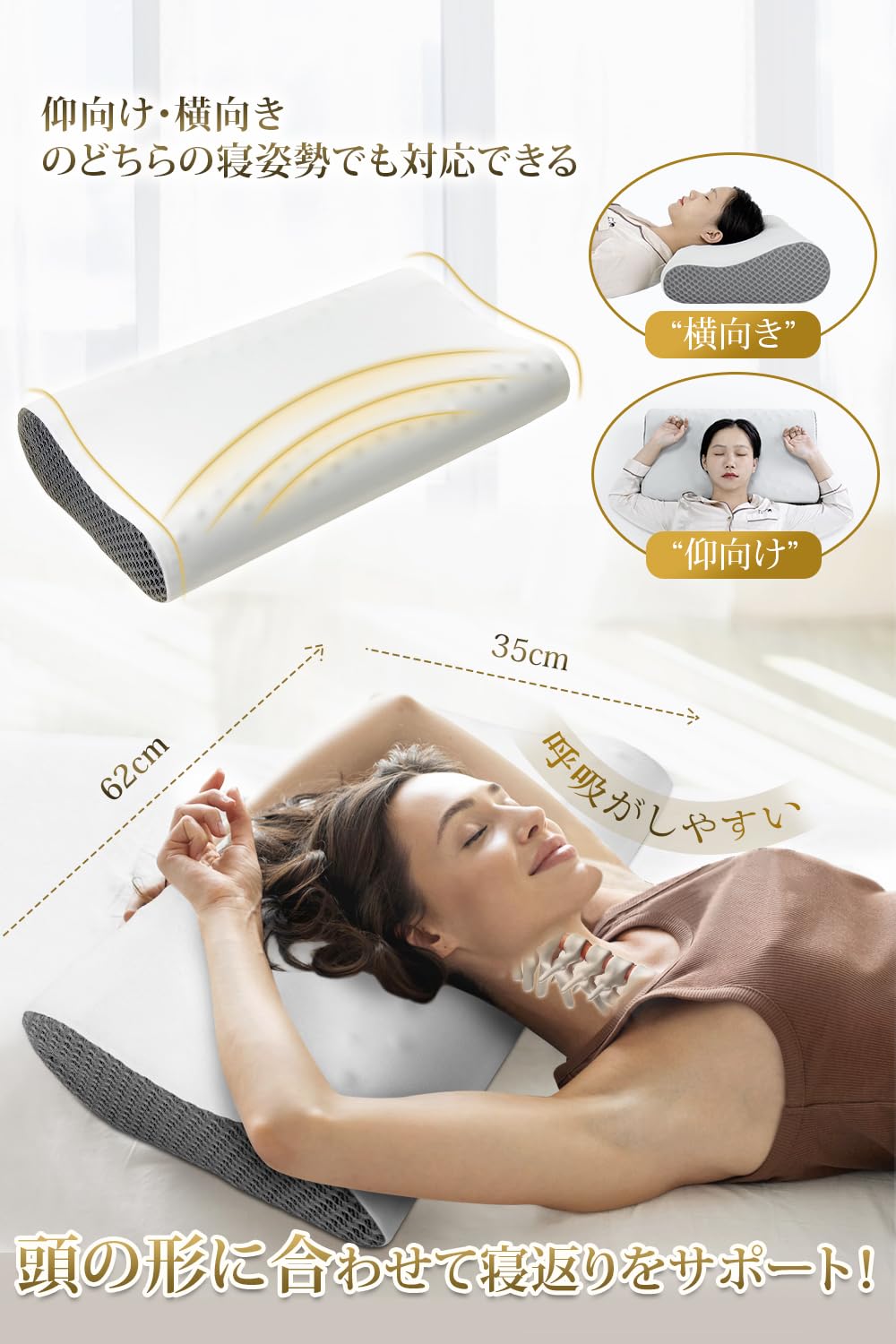 プレミアムモデル ブラック枕 3Dウェーブ構造 3次元立体構造まくら(Nジオ ウェーブ) 【1年保証】 | ニトリの