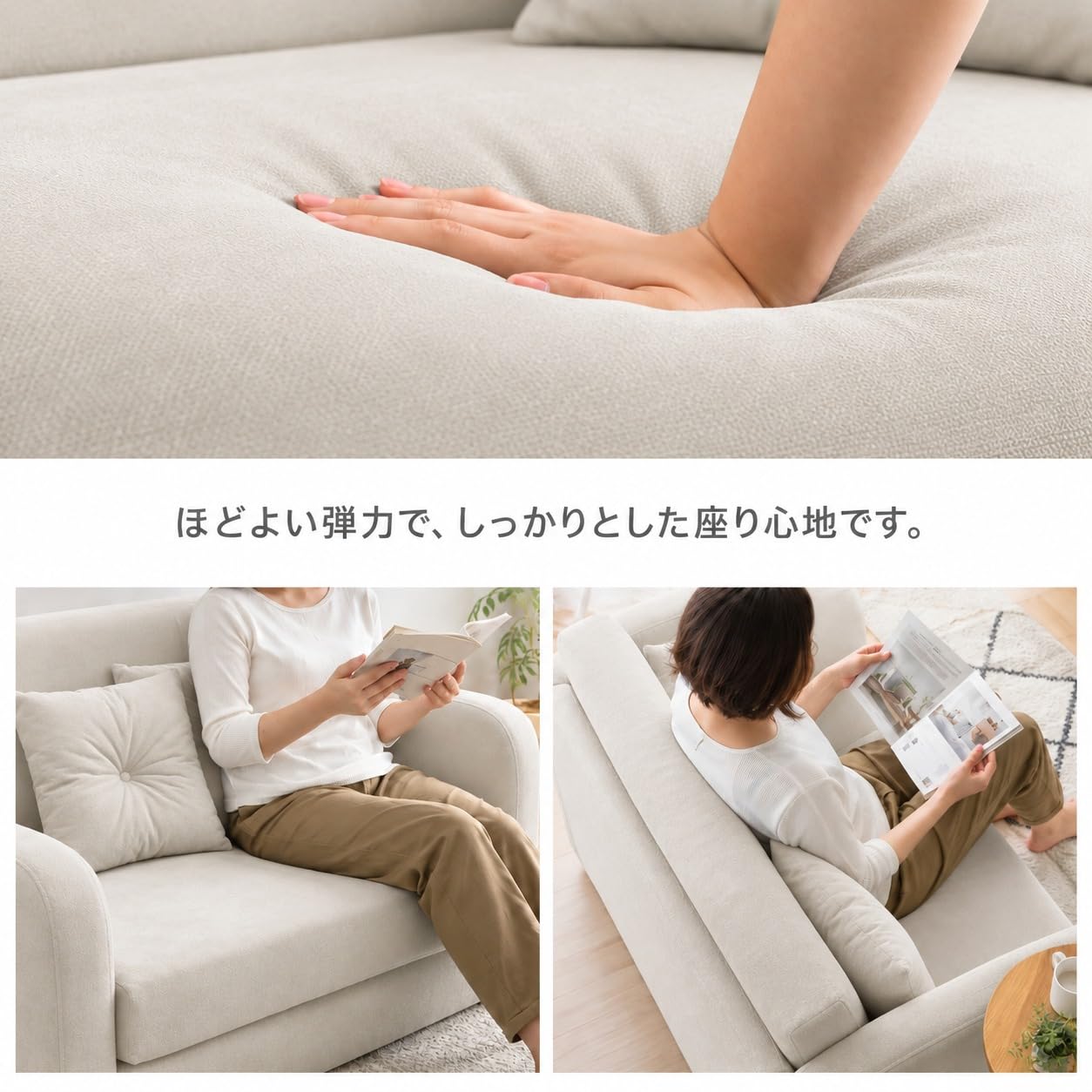 Amazon｜with ソファーベッド 2人掛け 3つ折り セミダブルソファー