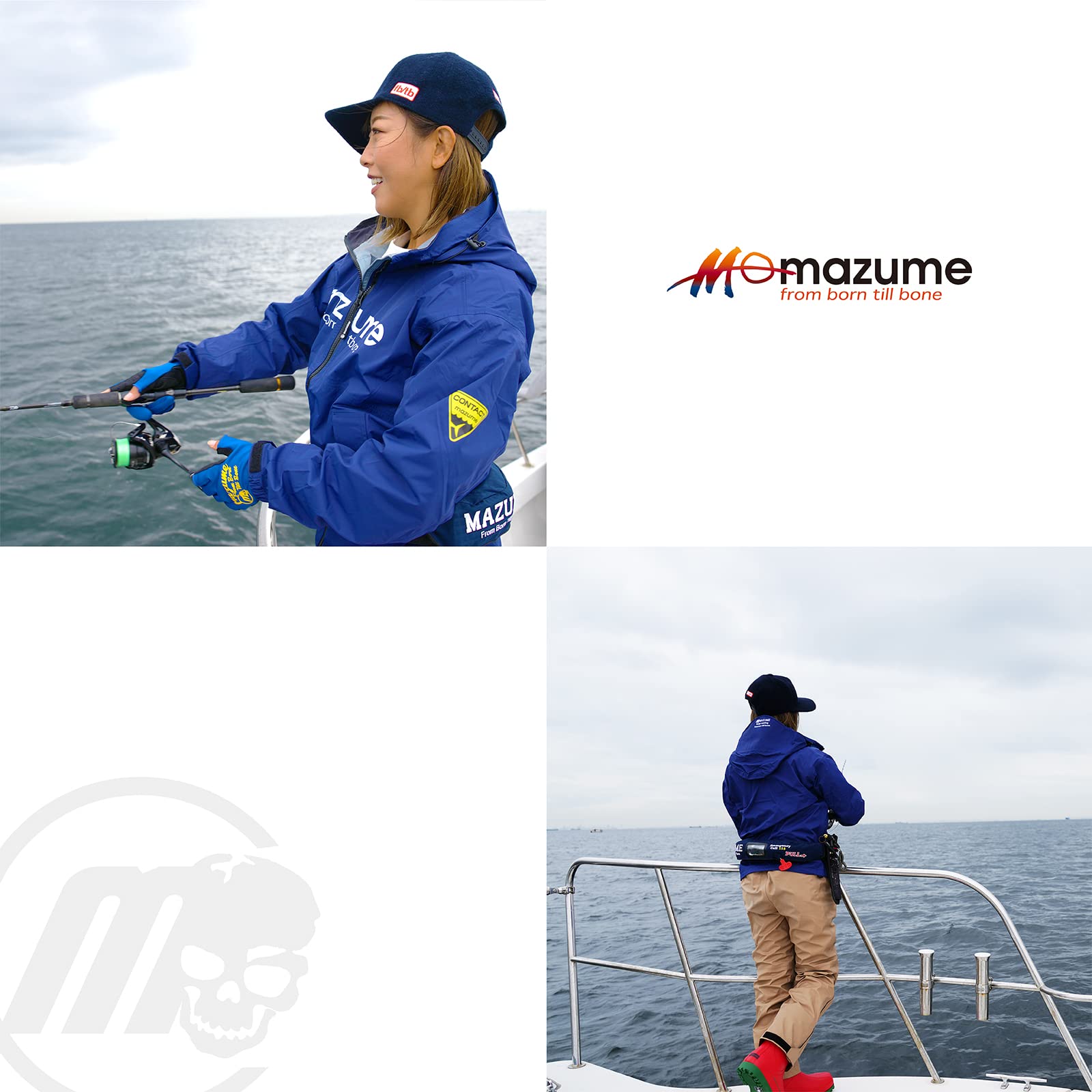 Amazon.co.jp: マズメ(Mazume) コンタクトレインスーツ II MZRS-688-01