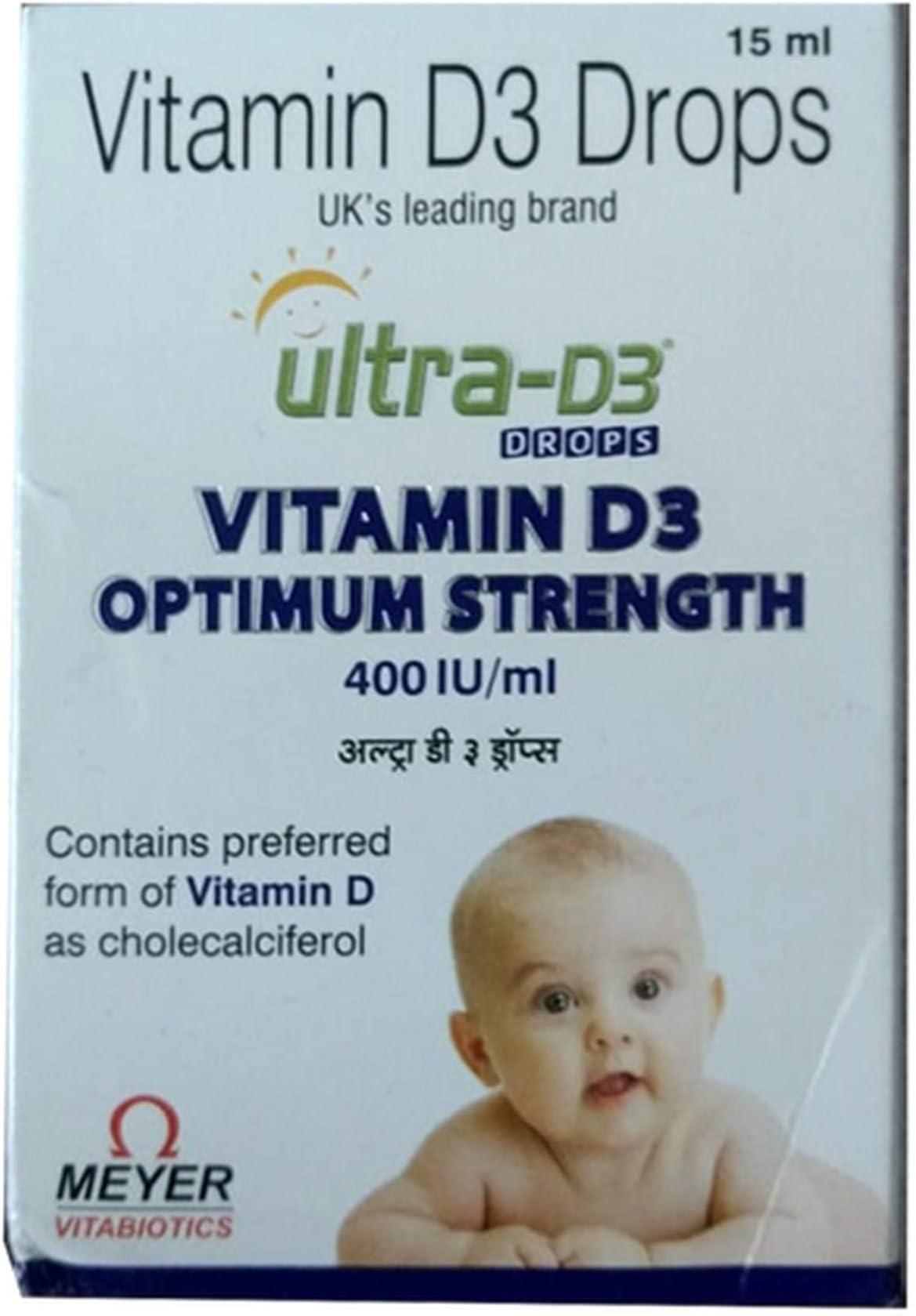 Ultra-D3 400IU - Bottle Of 15 ml Drops