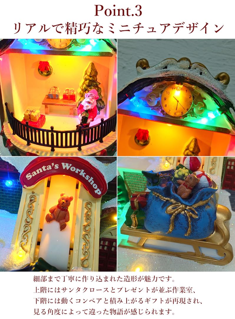Amazon.co.jp: 【WNJAPAN】クリスマス イルミネーション ジオラマ