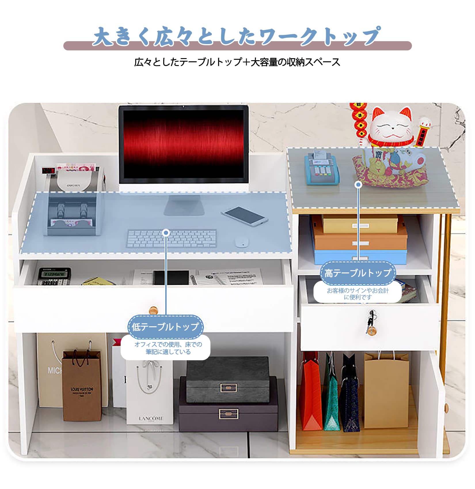 Amazon.co.jp: レジカウンター カウンターテーブル 受付