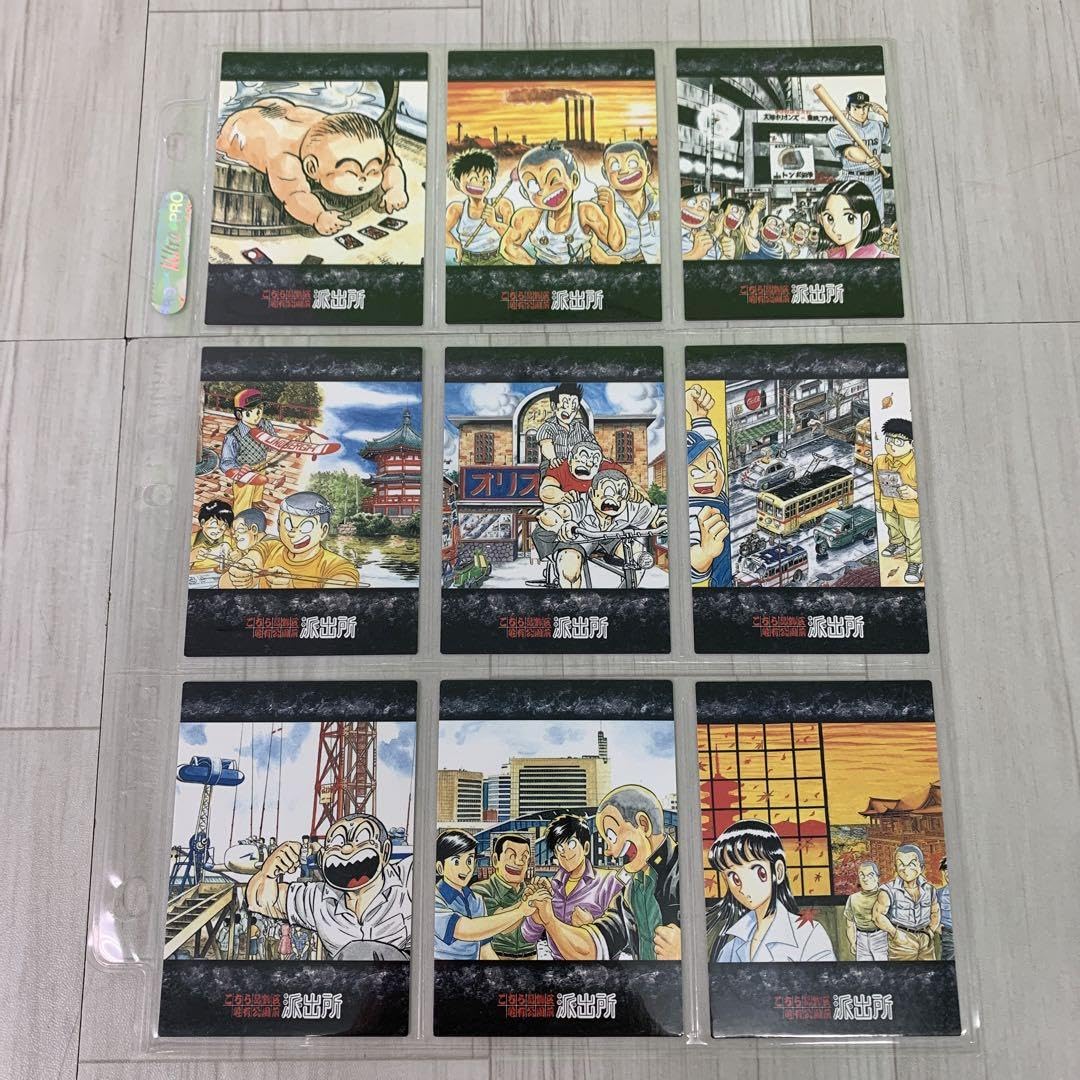 Amazon.co.jp: ? カードダスマスターズ こち亀 大展覧会 両さん