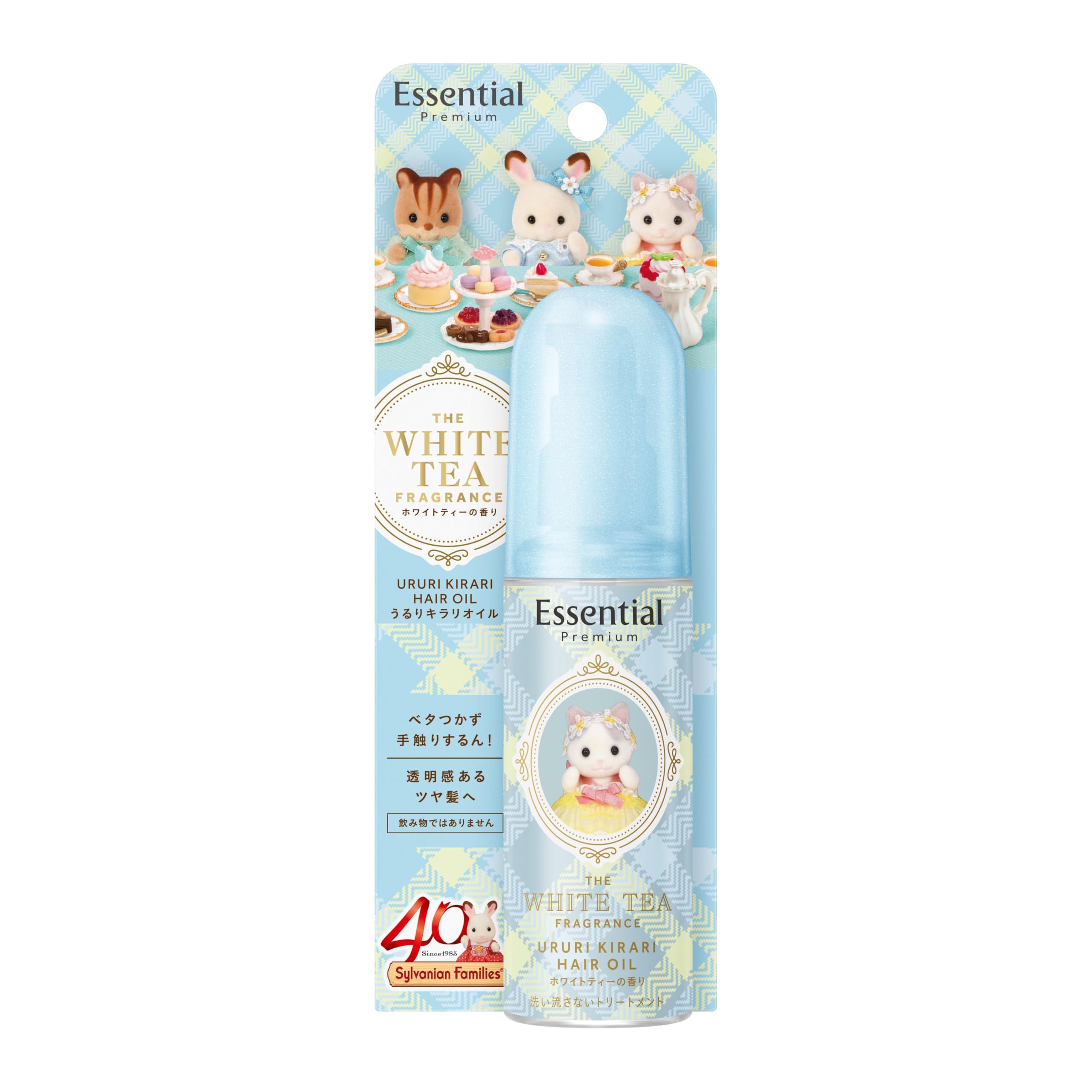 Amazon.co.jp: 【Essential】エッセンシャル プレミアム うるりキラリ