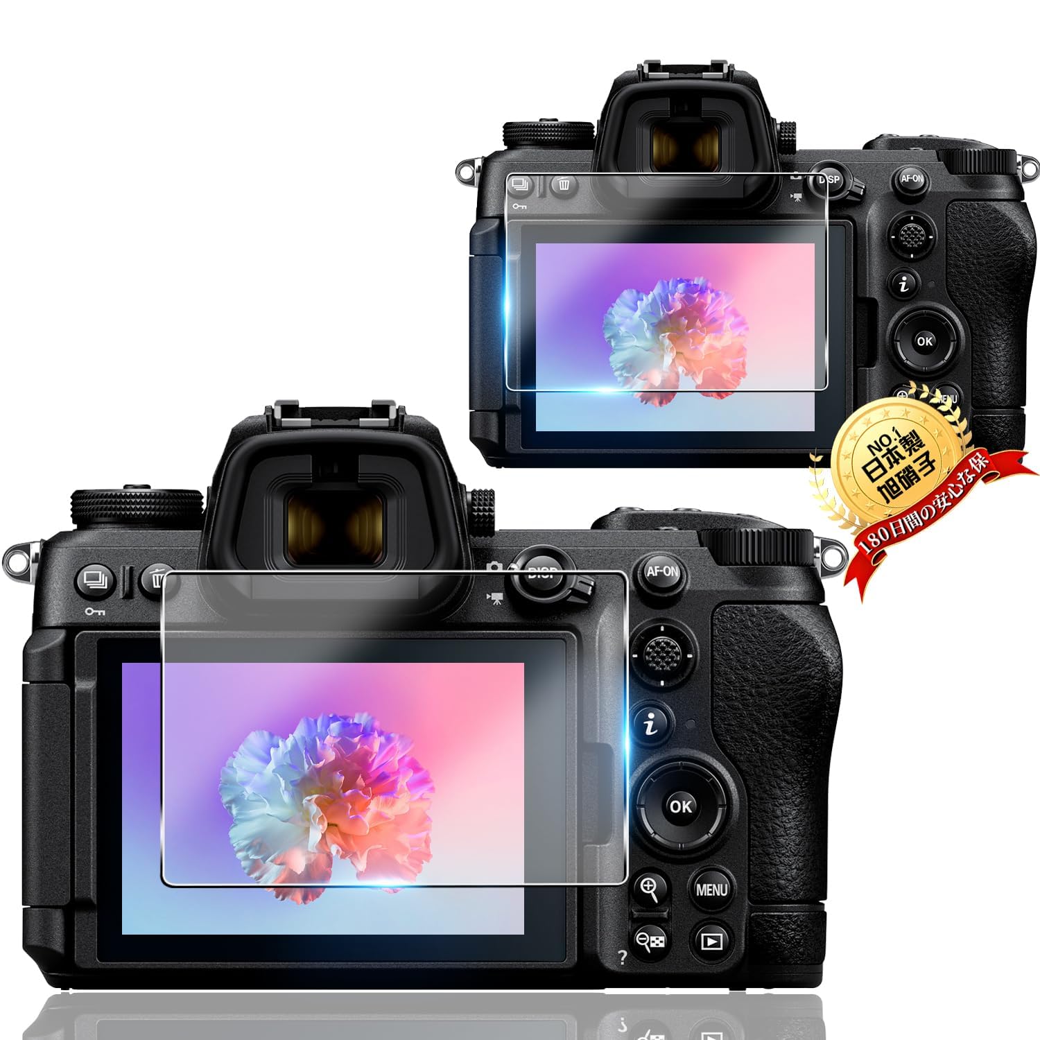 Amazon | 用 Nikon Z6III / Z6 / Z6II / Z7 / Z7II / Z5 液晶保護