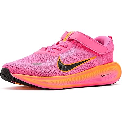 Nike Kids Stellar Ride (Little Kid)