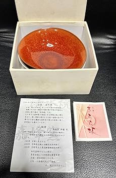 陶酔　清水焼　3点セット❷ JAC-OKY-407-