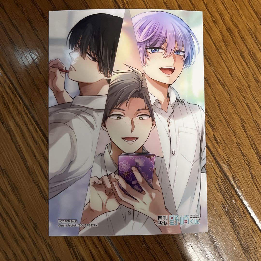 月刊少女野崎くん ゲーマーズ特典 ブロマイド 月刊少女野崎くん 17巻 特典L判ブロマイド ゲーマーズ - メルカリ
