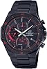 Casio EFS-S560570 Series Edifice Solar Wristwatch
