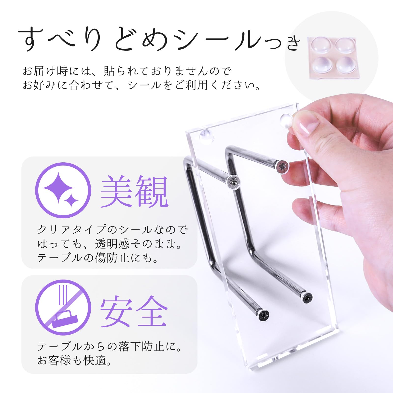 Amazon | BBEST アクリル メニュースタンド メニュー立て 卓上 A4 