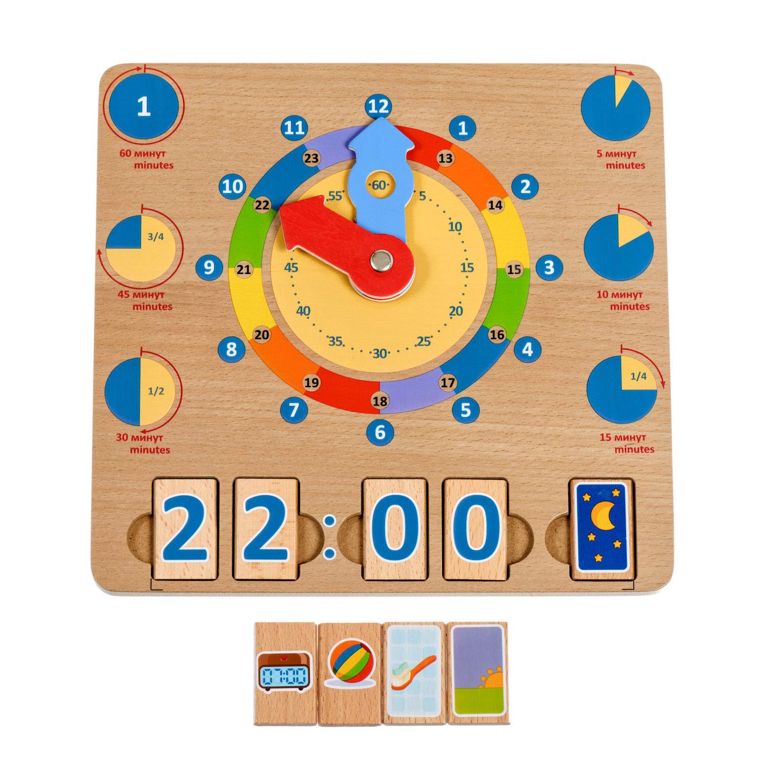 Lucy&Leo Solid Wood Telling Time Teaching - Clock for Kids. Durable Educational Developmental Busyboard for Pre-K Toddlers. Learn How to Tell Time (Hours, Minutes, Timeframes, Clock, AM and PM)