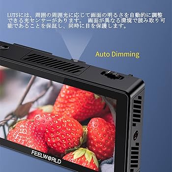 Amazon | FEELWORLD LUT5 5.5インチ カメラモニター 3000nits超