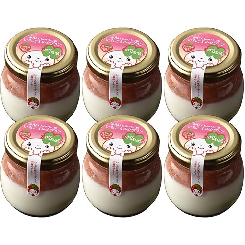 香月さんちのいちご畑 いちごミルクプリン