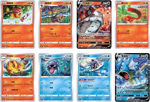 Miniatura 4 de AW Anime WRLD PokemonTCG - Caja de refuerzo de tarjetas - Sol y luna importado - S7R F (azul cielo corriente) - Caja sellada