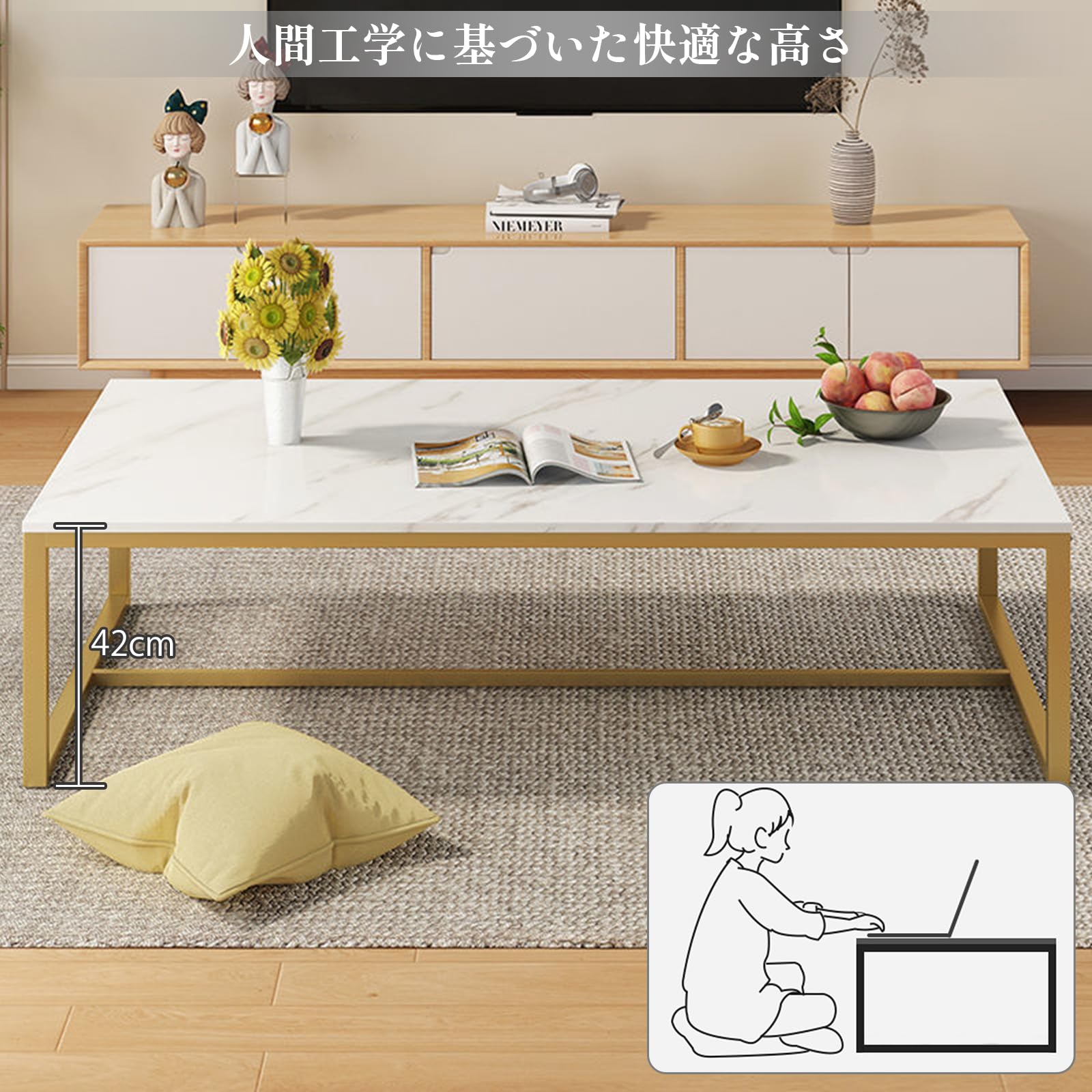 Amazon.co.jp: ローテーブル センターテーブル リビングテーブル