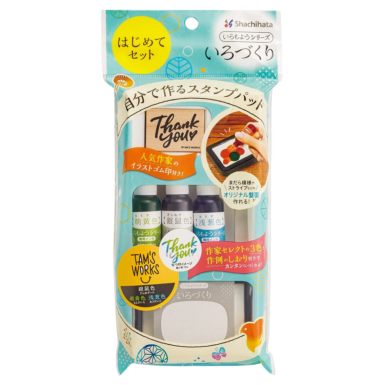 新品 ニコレシピ メモ帳 25recipe スタンプフェスティバル 3点セット 新品 ニコレシピ メモ帳 25recipe スタンプフェスティバル 3点セット