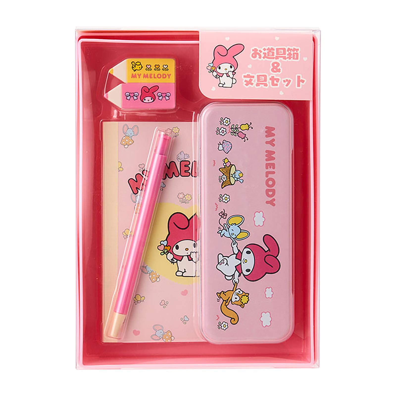 Amazon.co.jp: サンリオ(SANRIO) お道具箱＆文具セット（身の回り雑貨