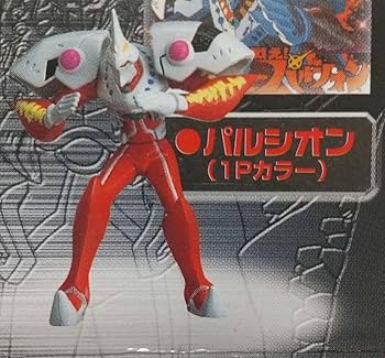 希少　超鋼戦紀キカイオー　ガシャポンEX HGシリーズ　未開封品　フルコンプ ガシャポンEX HGシリーズ 超鋼戦紀キカイオー 全5種セット