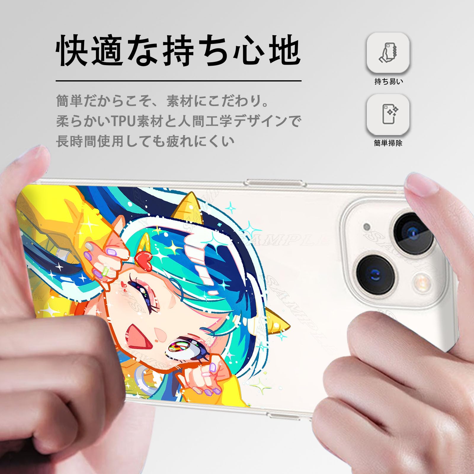 Amazon.co.jp: うる星やつら スマホ ケース iphone16ケース 薄型