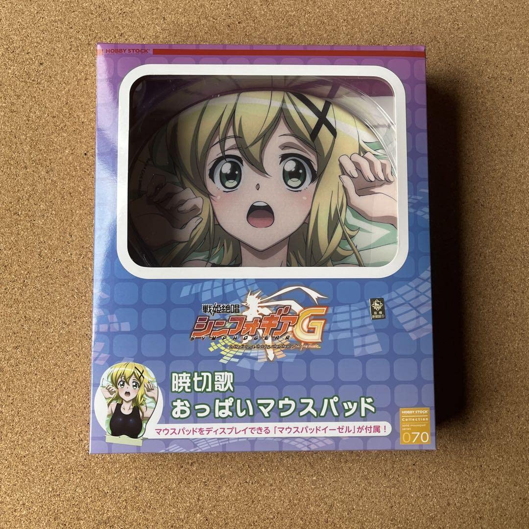 Amazon.co.jp: げ 戦姫絶唱シンフォギア マウスパッド : パソコン 
