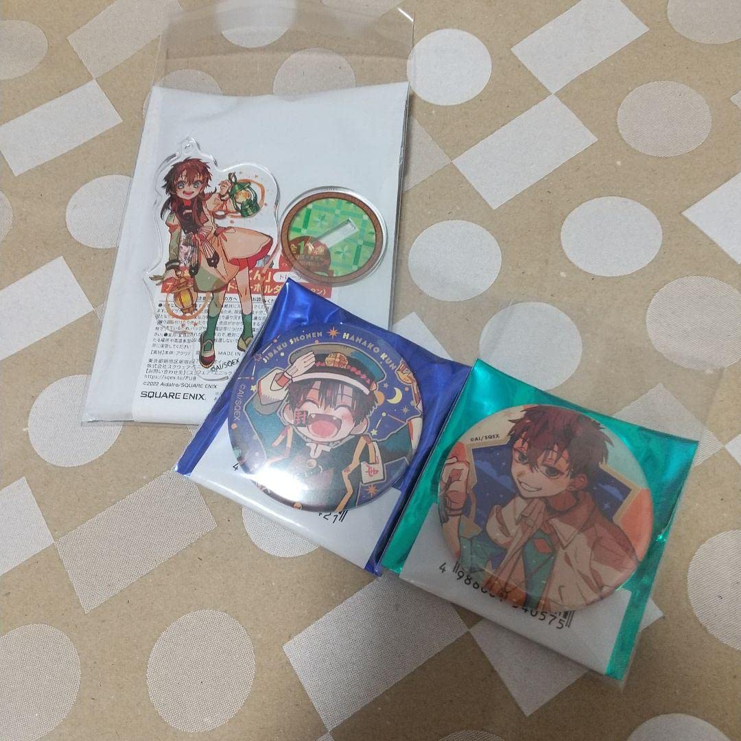 地縛少年花子くん 宇宙ステーションデザイングッズ各種 | スクウェア