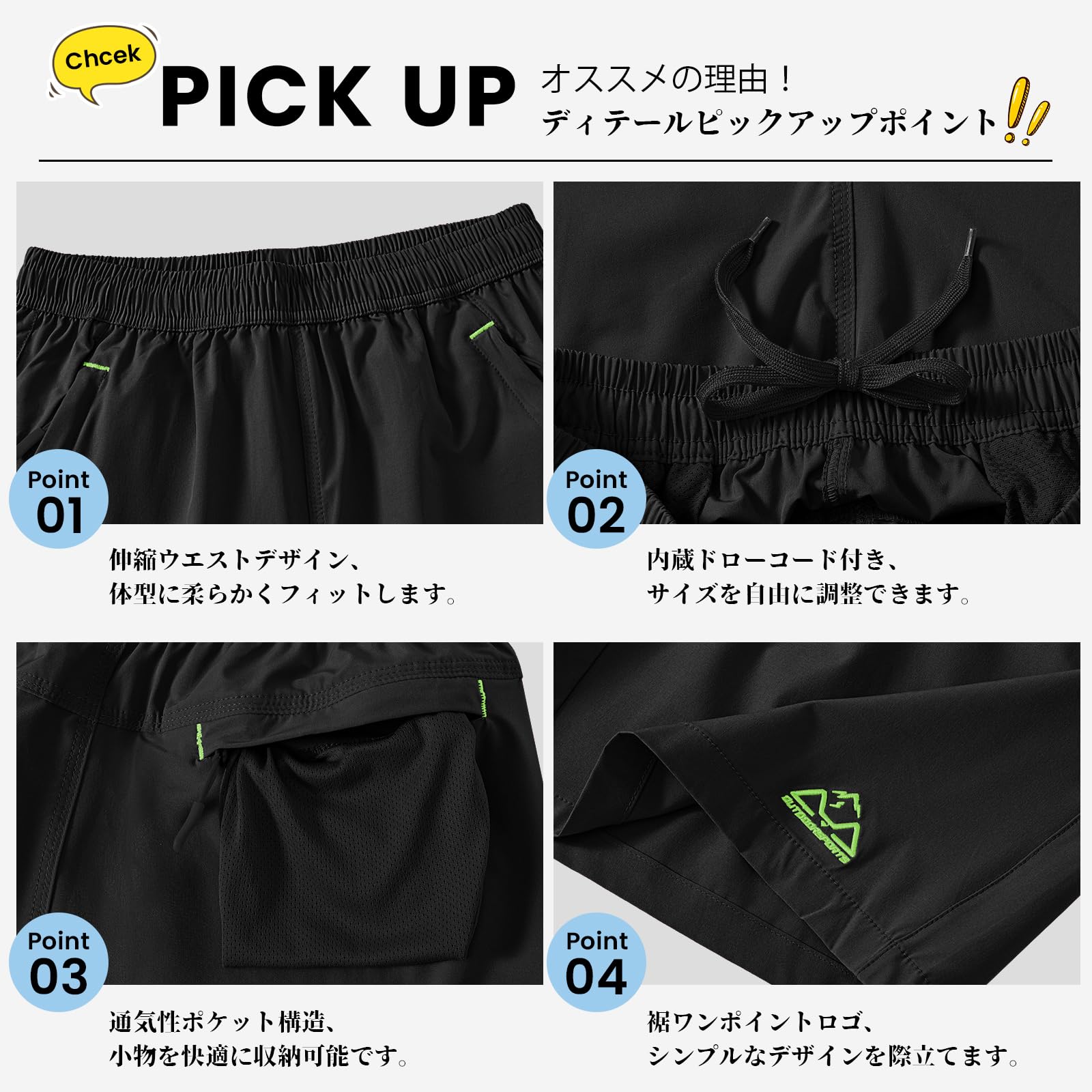 Gopune メンズ アウトドアパンツ 吸汗速乾ズボン スポーツ ランニング ズボン ファスナーポケット付き - 5