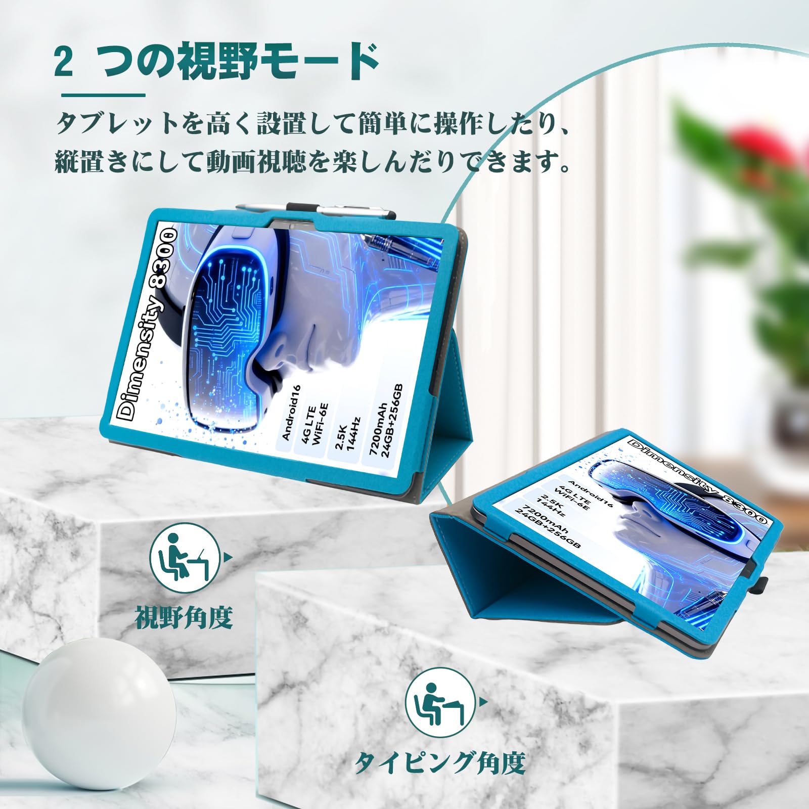 Headwolf Titan 1 Android16 ゲーミングカバー ペンシル Amazon.co.jp