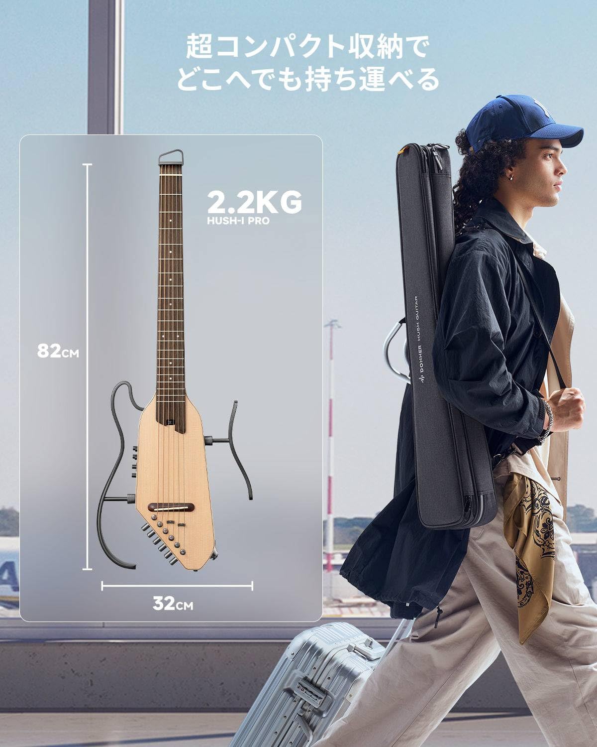 Amazon | Donner HUSH-I Pro スタンド付きセット ホワイト サイレント
