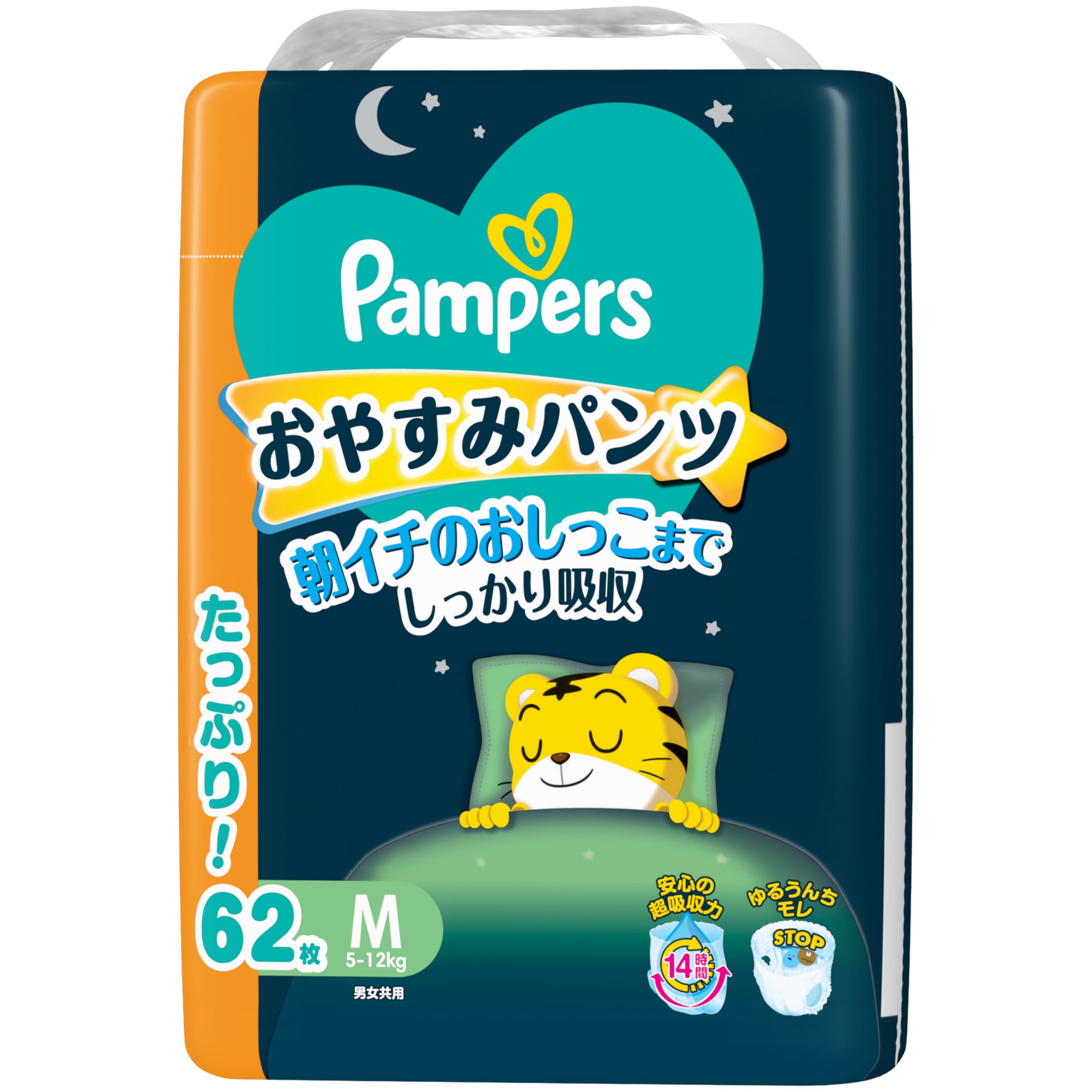 Amazon.co.jp: 【パンツ Mサイズ】パンパース オムツ おやすみパンツ