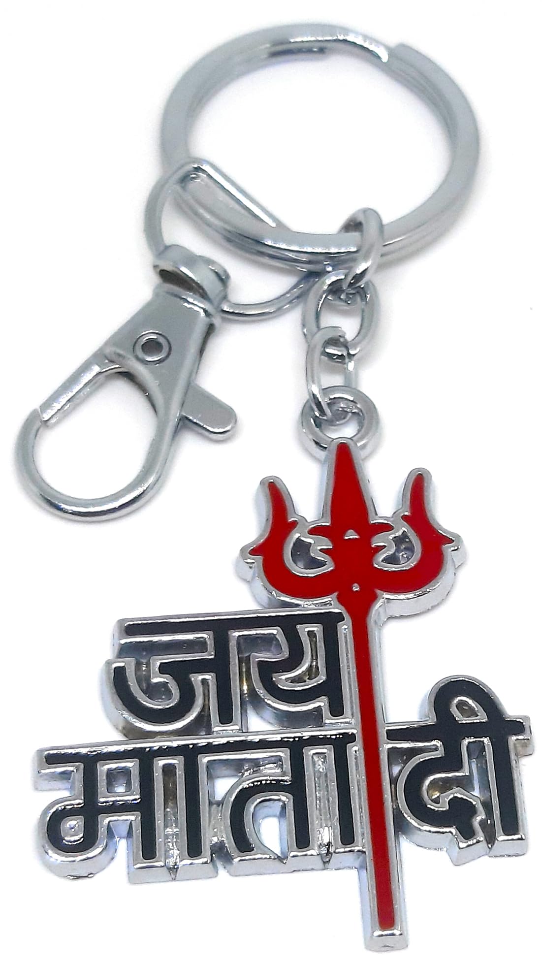 Jai Mata Di Durga Maa Trishul Navratri Gift Metal Keychain For Men Women Girls Boys Friends Bike Car Home Office Keys Multicolor-image-29