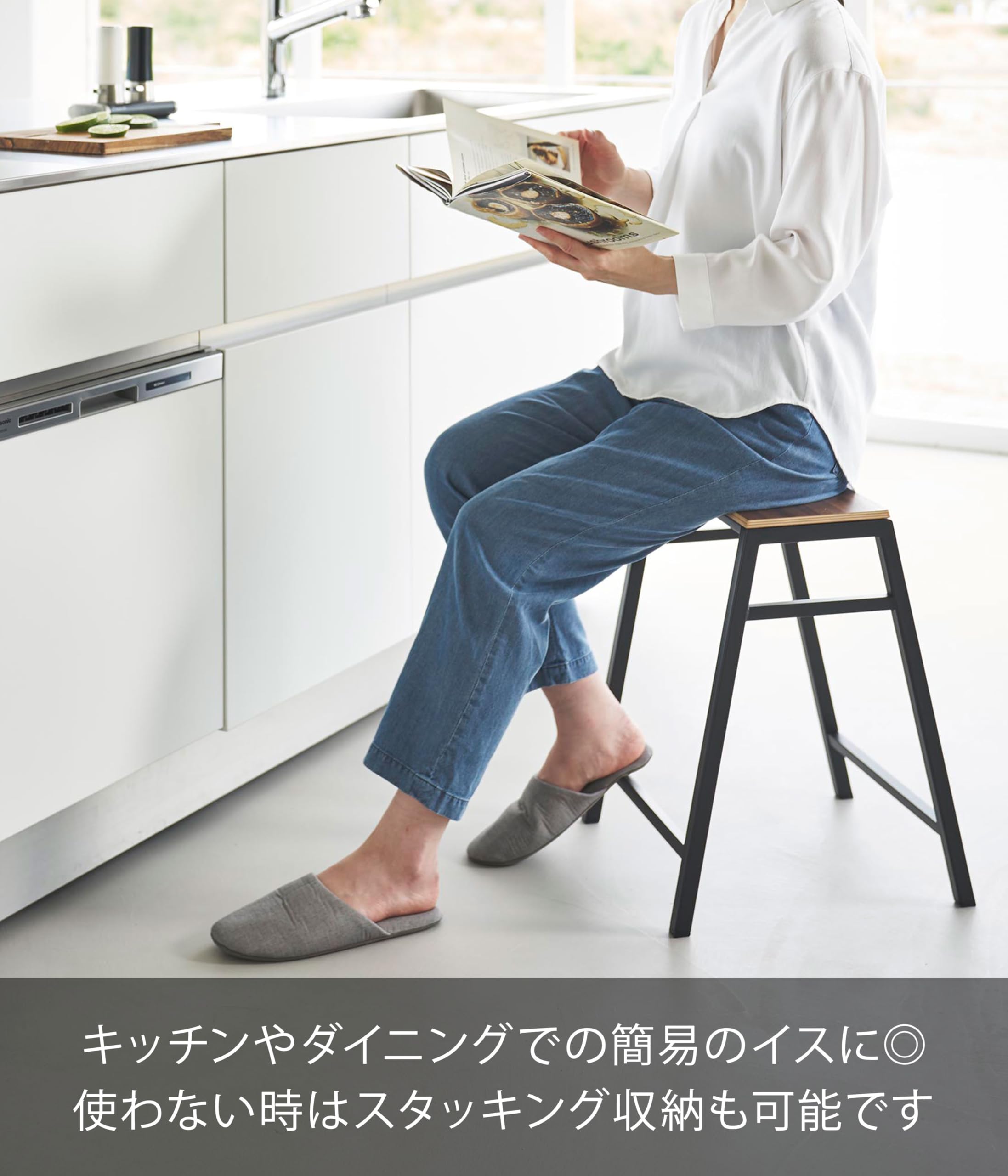 【特価商品】山崎実業(Yamazaki)  スツール H45 ブラック W36× Amazon.co.jp: 山崎実業(Yamazaki) 【完成品】 スツール H45 ブラック