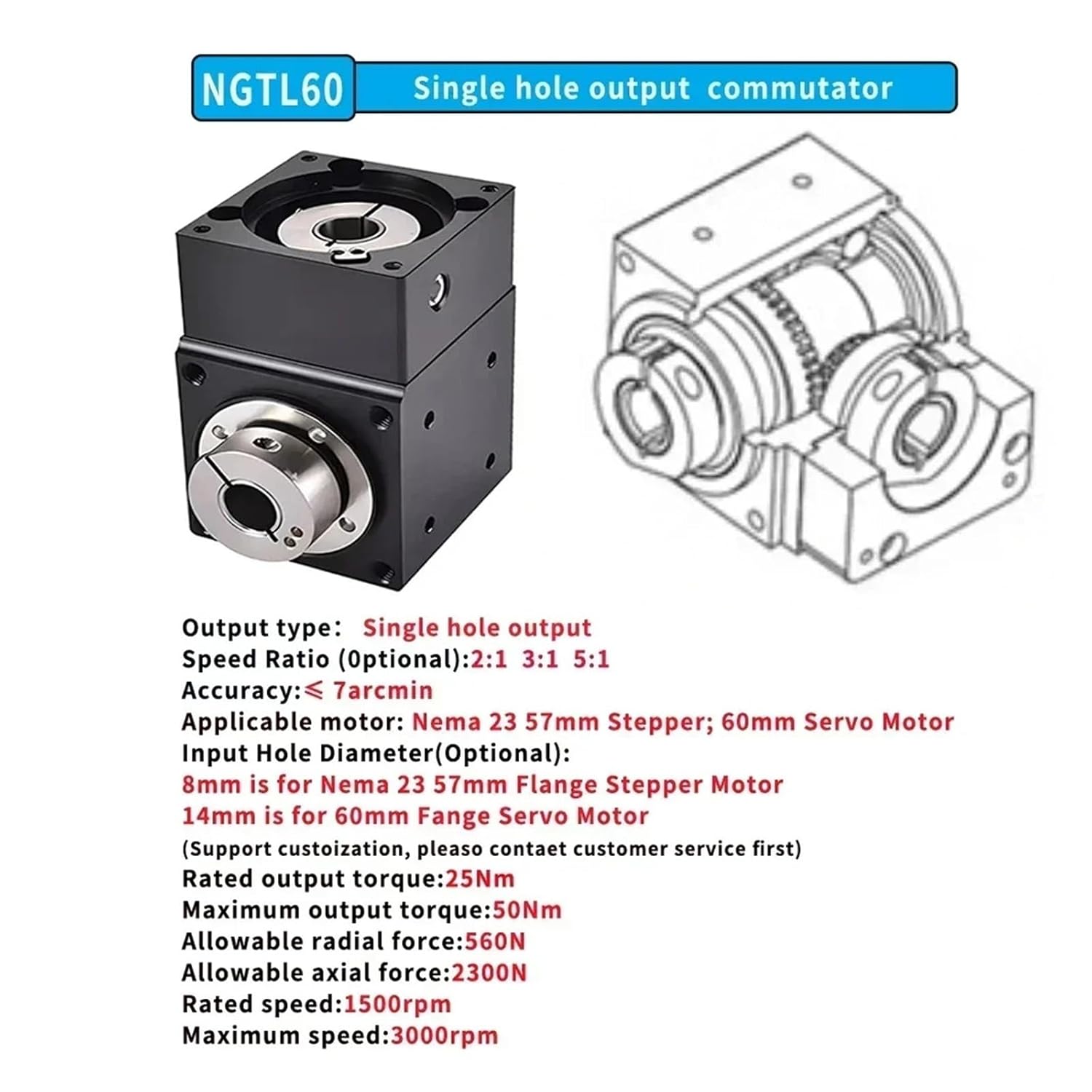 90 Degrees Right Angle Commutator Reducer Hole Shaft Output for Nema 23 Motor 60mm Servo T-Shaped L-Shaped Cross Shaped Reducer(Single axis-14 Input,5 to 1)