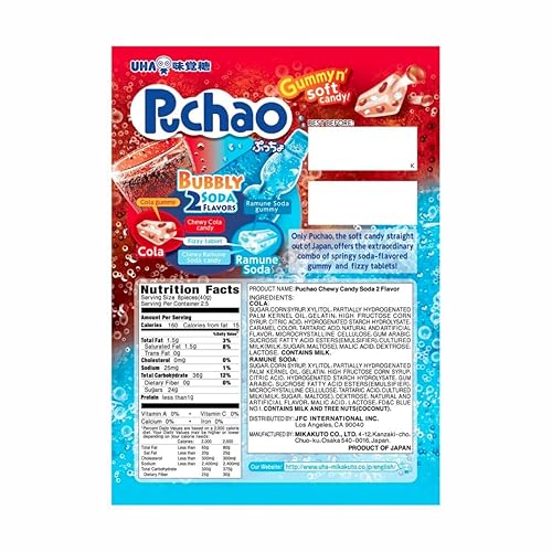 Miniatura 6 de Puchao Japanese Gumming Soft Candy Variety Pack, 4 Fruits, Soda and Ramune Flavors, Unique Chewy candy with Juicy Gummy Bits Pack of 2, Product of