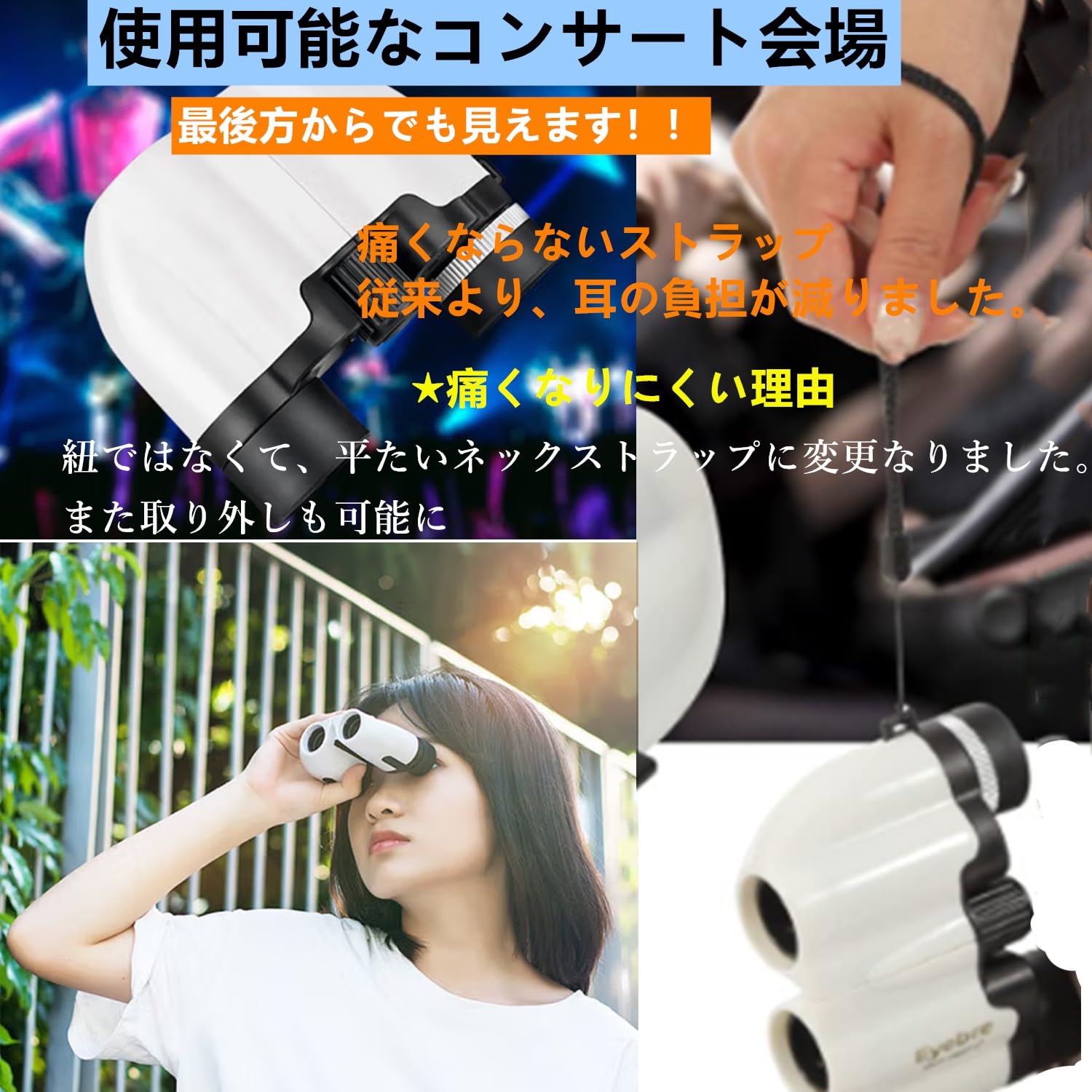 Amazon | 双眼鏡 10倍 コンサート オペラグラス 135g超軽量 小型 