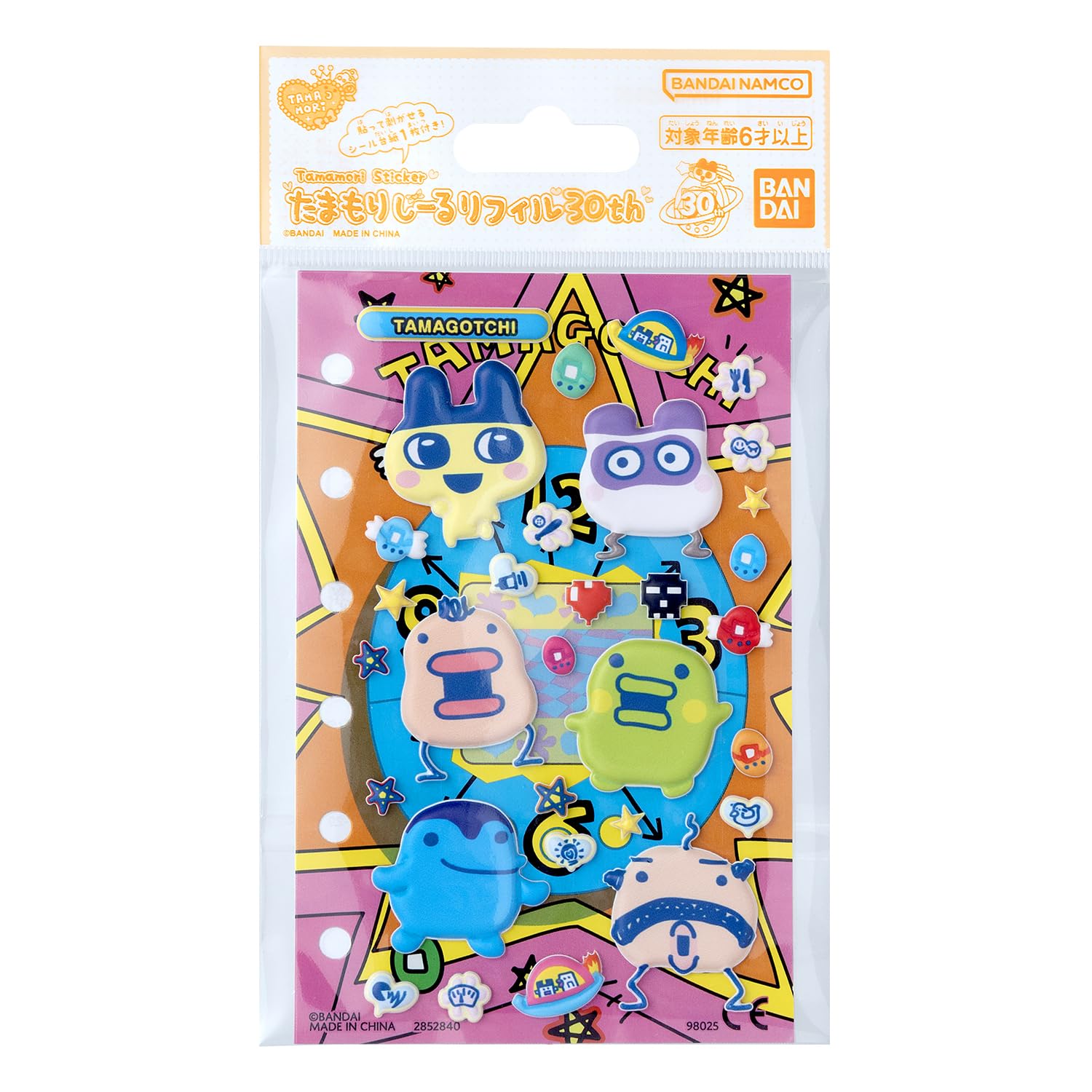 Amazon | [バンダイ(BANDAI)] たまもりしーるリフィル30th 初代