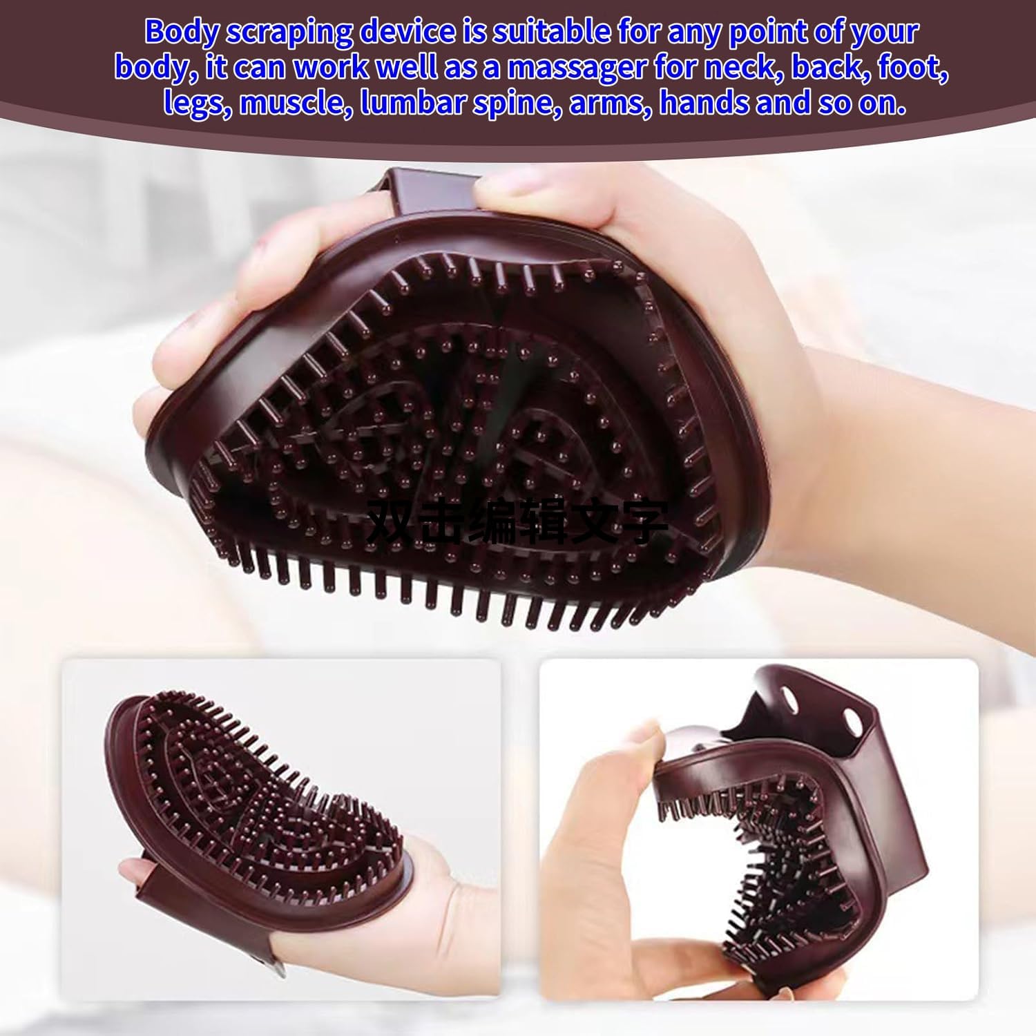 Meridian Pressure Brush Body Relaxation Massage Comb Essential Oil Brush Body Scrubber Bath Body Brushes SPA Massager Device, for Meridian Scalp Full Body Relaxation Massage (2 Pcs) (Brown) - Image 6