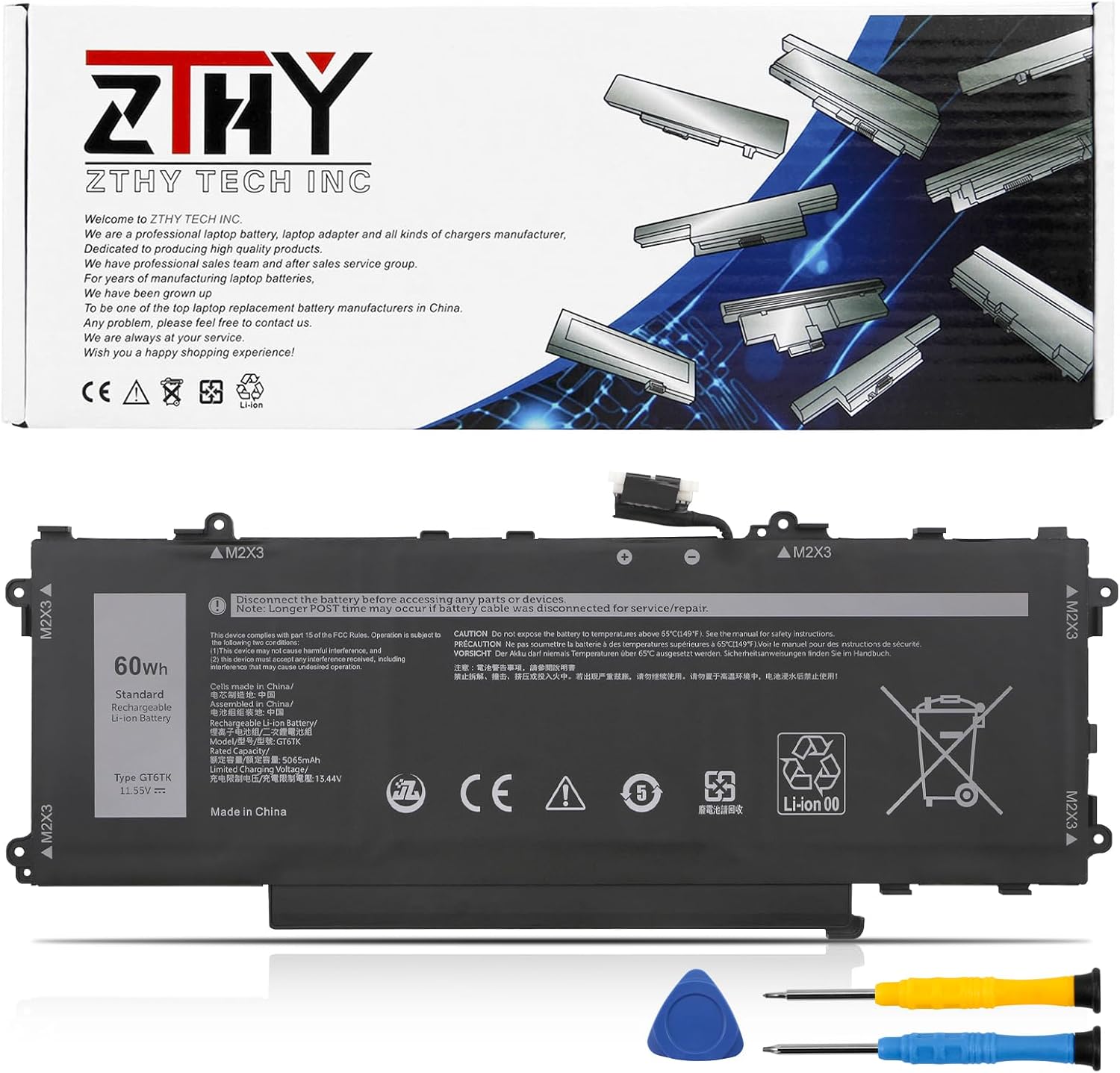 ZTHY MV07R Battery Replacement for Dell G3 15 3500 3590 3700 3790 G5 5500 5505 SE Series Laptop JJRRD 0JJRRD 266J9 72WGV W5W19 P89F MVO7R PN1VN M4GWP 15.2V 68Wh
