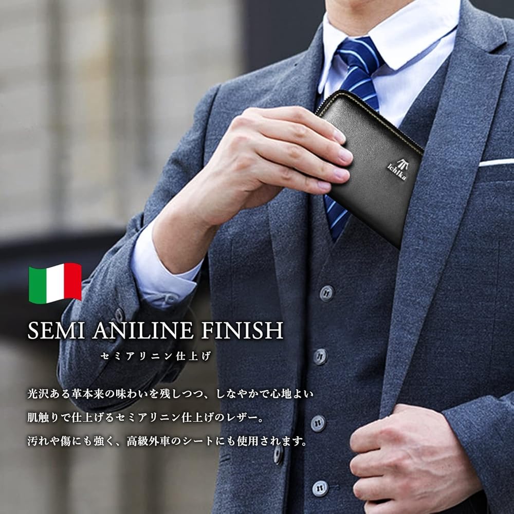 【限定品】五等分の花嫁 中野二乃　イタリアンレザー　財布　ラウンドファスナー Amazon.co.jp: [FANTASY NAVI] 映画「五等分の花嫁」イタリアン