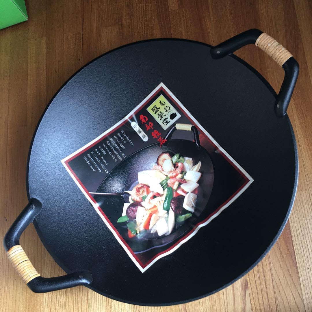 新品　未使用　岩鋳　南部鉄器　盛栄堂　中華鍋　32cm 新品 未使用 岩鋳 南部鉄器 盛栄堂 中華鍋 32cm 未使用 南部盛栄