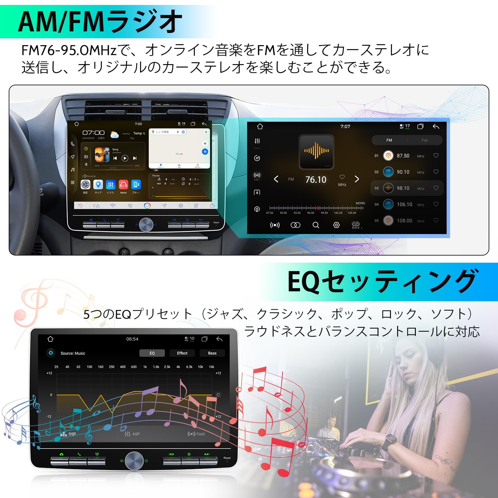 Amazon.co.jp: 2DIN ディスプレイオーディオ10インチ Android カーナビ