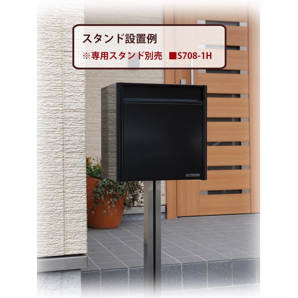 コーワソニア 郵便ポス 埋込ボックスタイプ P702ES パイン ラッチ錠 Amazon.co.jp: コーワソニア 郵便ポスト SONIA Woody&Rusty 埋込